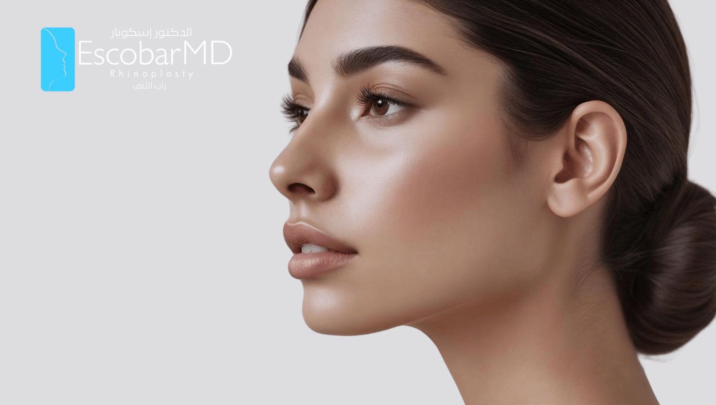 Rhinoplasty Cost in Dubai: More Than a Price Tag